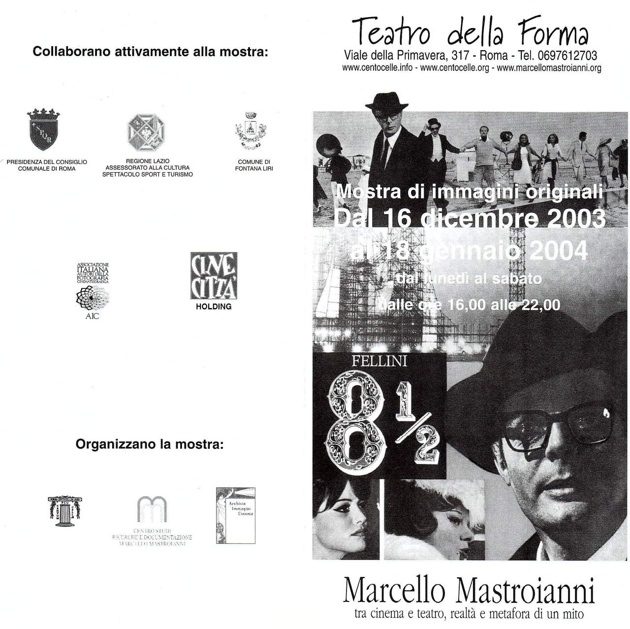 2003 mostra roma 01