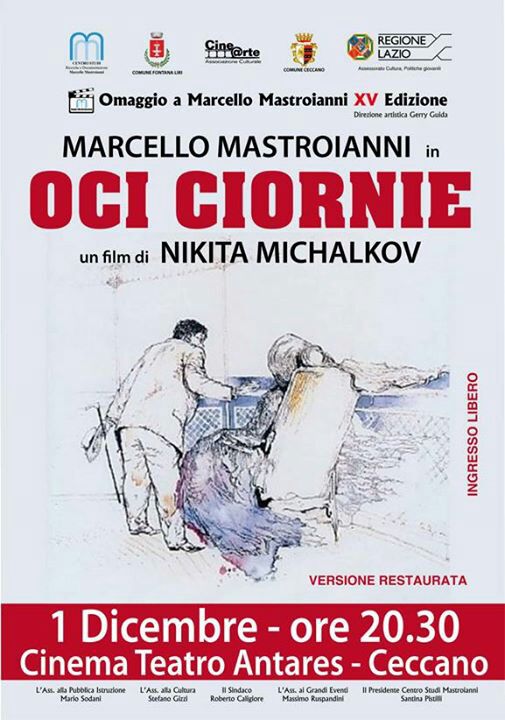 oci ciornie
